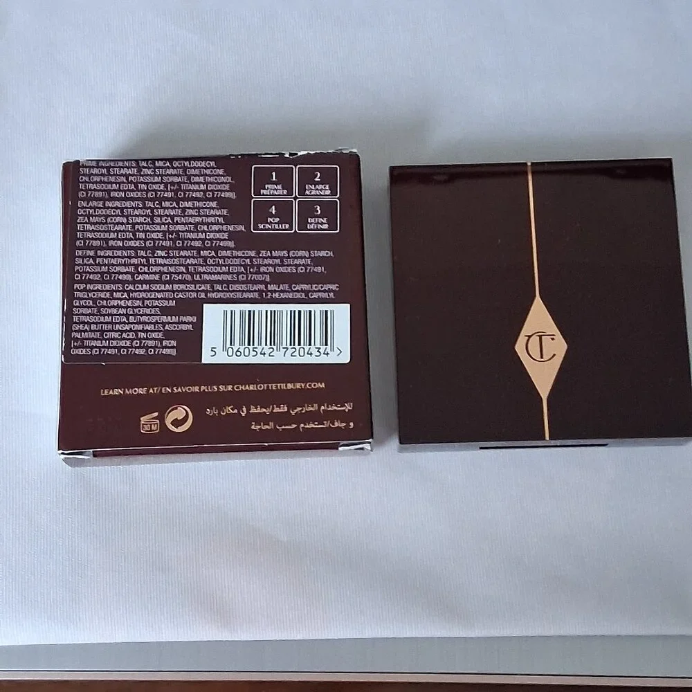 CHARLOTTE TIBURY LUXURY BIGGER BRIGHTER EYES EYESHADOW PALETTE NIB